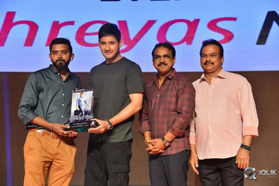 Bharat-Ane-Nenu-Movie-Block-Buster-Celebrations